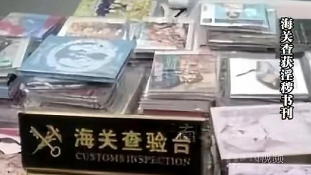 芝士：最近有个事儿挺让人唏嘘的：一个女子