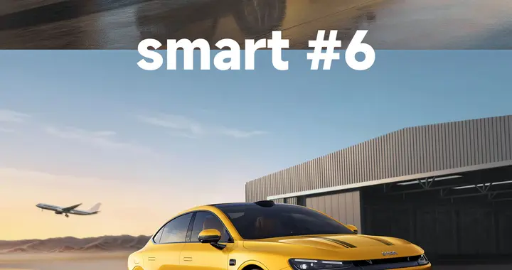 鲨鱼设计差距凸显，smart精灵6号完成度更胜一筹