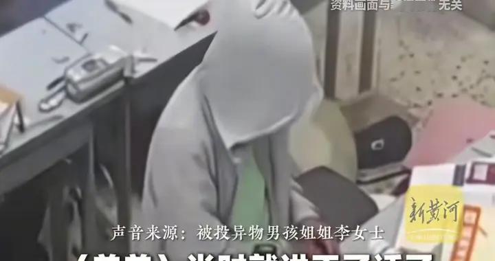 高三学生水杯被同学偷放桂子油，喝下后浑身抽搐、当时就讲不了话
