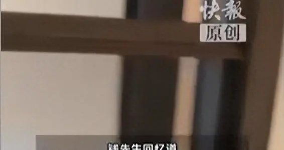 情侣入住南京一酒店，正亲密时遭维修工开窗，男住客起诉“要求酒店正式书面...