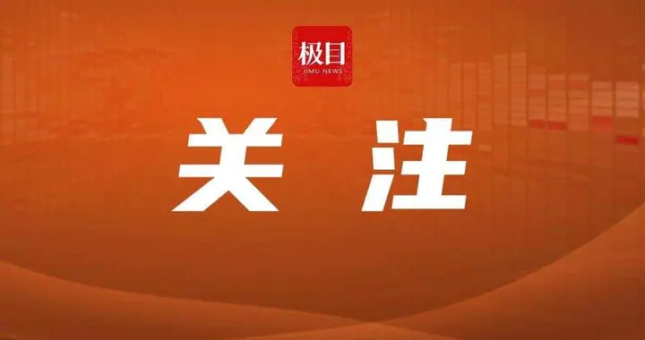 女主播为赚打赏私发千部不雅视频，一审十年二审改判两年