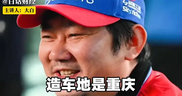 张雪夺冠，为什么又被浙江蠃麻？听听大白老师怎么说的