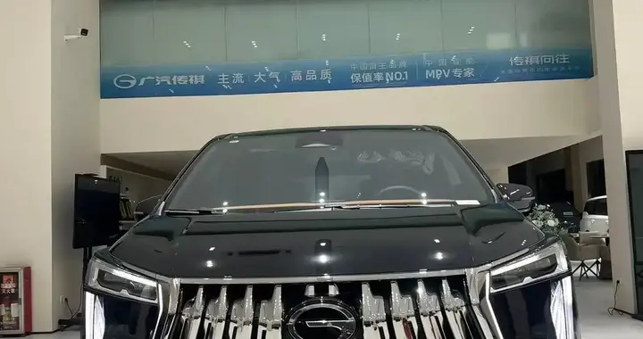 19万起！买5.2米长豪华混动MPV？2026款传祺M8 HEV这波太狠了