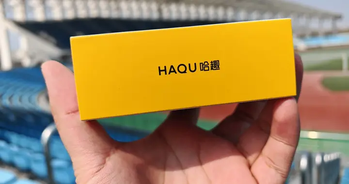 哈趣Ace1耳夹耳机深度测评：通勤运动全场景适配的“无感”神器