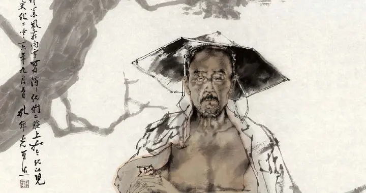 孔维克水墨人物：笔墨里的人文温度