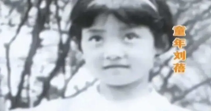 “初代冯女郎”刘蓓：天生大青衣，却频因感情影响事业？可惜了