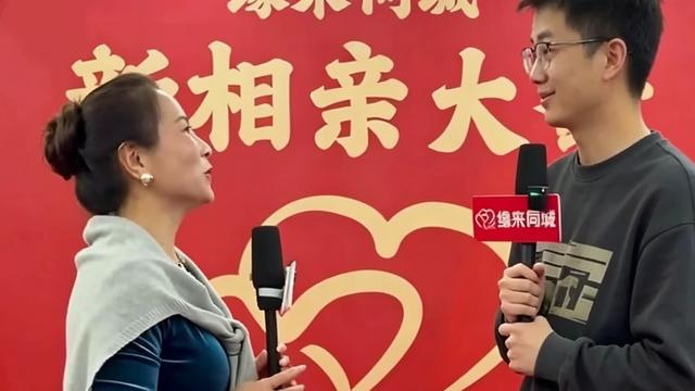 媒体人盈盈：义乌一场相亲会上，50多岁的