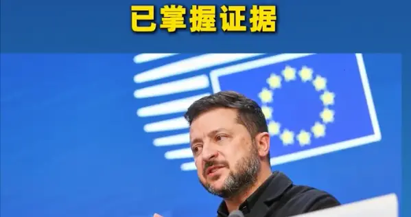卢比奥背刺马斯克，星链是你降速的，无人机超161公里就断链