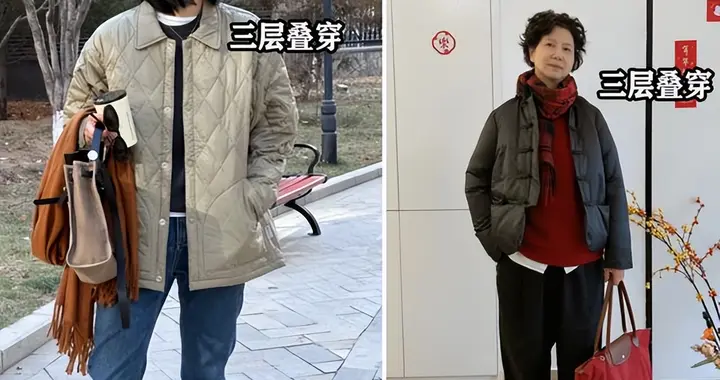 立冬后才发现：今年不流行羽绒服了，满大街都在穿“奶奶棉衣”