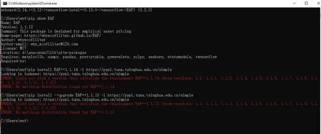 盘点一个Python库安装的问题