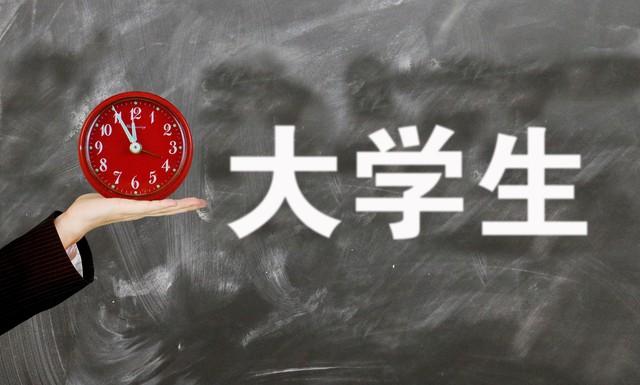 高学历低情商？别让你的孩子输在起跑线！