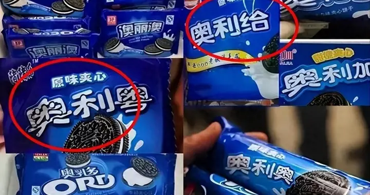 几乎都是假货，利润高达2400%，为啥消费者还前赴后继争抢购买？