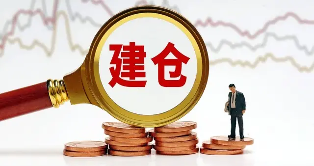 上海金融女博士罕见发声：目前A股想逢低建仓，建议只磕出水芙蓉