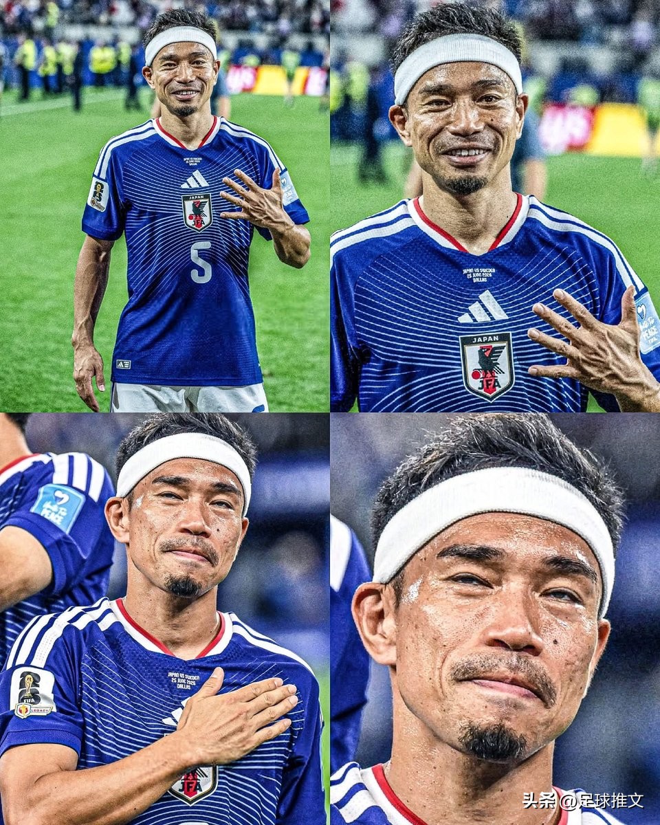 日本传奇长友佑都再也忍不住泪水，在他39岁的年纪，刚刚踏上了自己第五届...