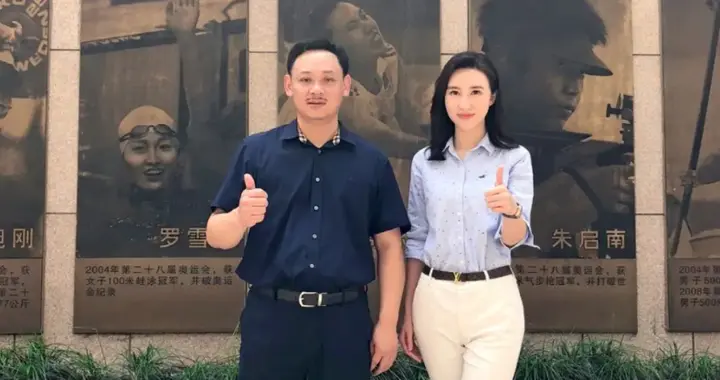 人生赢家！他是两届奥运冠军，退役后娶初恋空姐，如今官宣正厅级