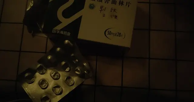 为什么，抑郁症吃药之后，感觉不管用？