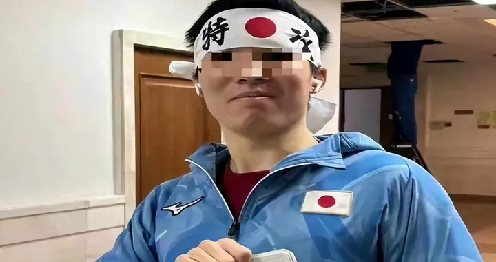 狂过头必栽！央媒痛批后，披旭日旗留学生再遭重击，终于付出代价