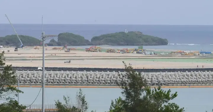 日方申请，美军：不行！