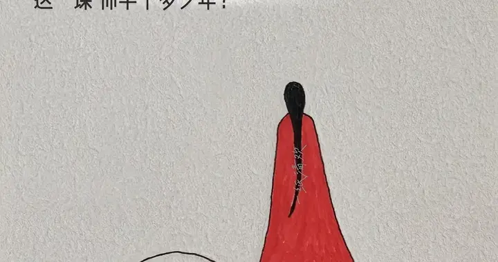 婚姻的尽头是独立，爱人的尽头是自爱，这一课你学了多少年？