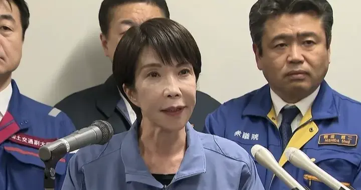 出事了，中俄战机巡航，日航母掉头返港，高市道歉，美媒道出真相