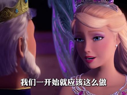 公主就是公认的国主！芭比是真正的少女贤君！