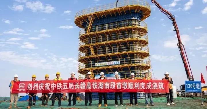 长沙至赣州高速铁路（长赣高铁）最新进展来了，有经过你的家乡吗