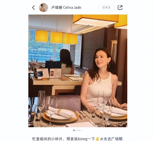 韩庚老婆晒孕期日常，穿背心配牛仔裤孕肚明显，混血女儿超萌出镜