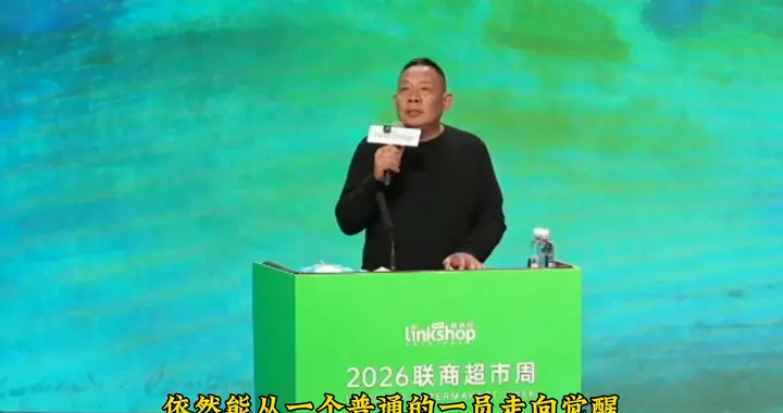 于东来：胖东来的高管50%以上都是初中毕业的