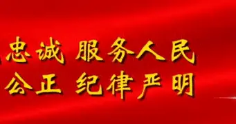 网恋相亲必看，骗子常用APP名单大曝光