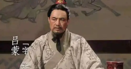 白衣渡江：吕蒙的逆袭人生