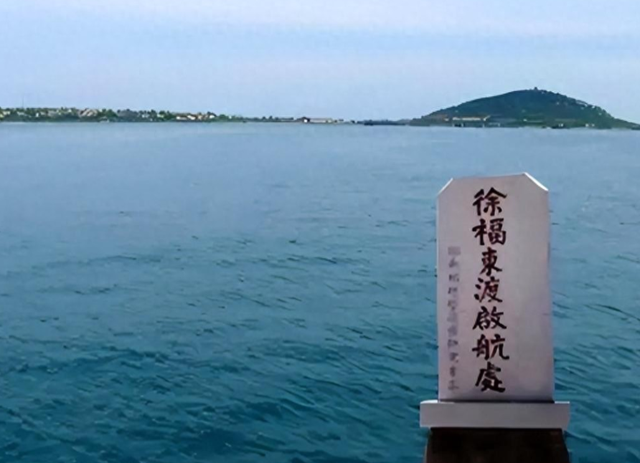 日本祖先被证实，不是徐福后代，DNA检测让日本人无法接受