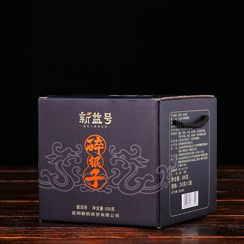 茶中臻味：糯香醇厚，唇齿留香