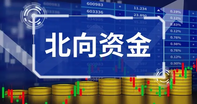 热门贵金属概念股，遭北向资金净卖出超5亿元！
