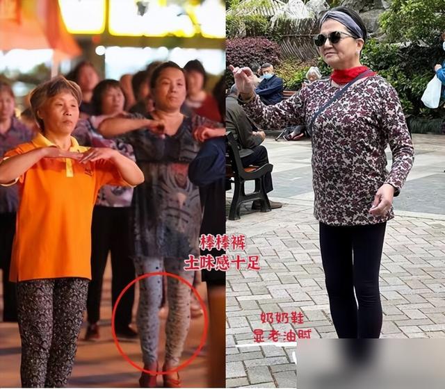 50+妈妈春夏穿搭别踩雷！这3个坑越穿越显老，3招教你优雅逆袭