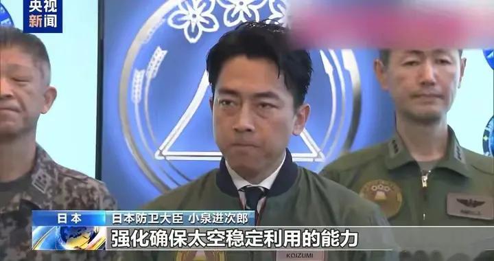 对不起了日本，你们雄心勃勃的军事构想，中国要率先实现了