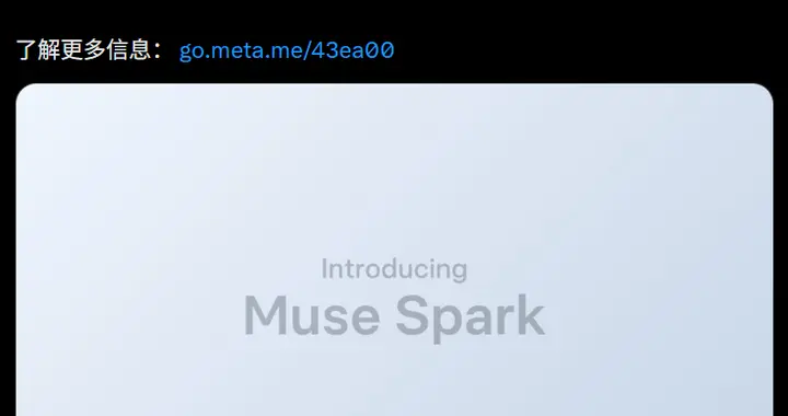 刚刚，小扎砸143亿的牛油果来了！硬刚GPT-5.4，硅谷最贵华人首作