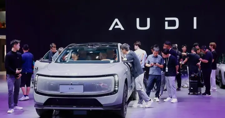 独家 上汽奥迪谢施奇:有没有四环,已不是困扰AUDI的问题了 明镜pro