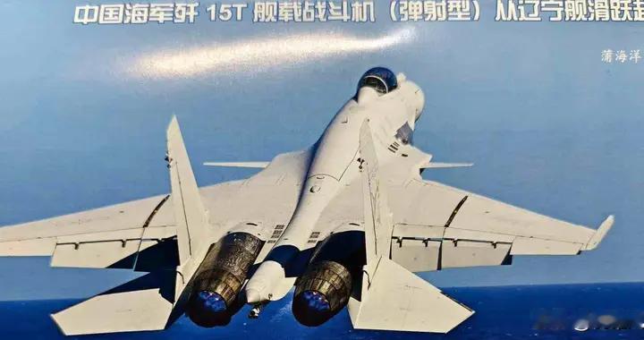 突发！加贺号航母举动反常，中日航母交锋，歼-15将首次迎战F-35B