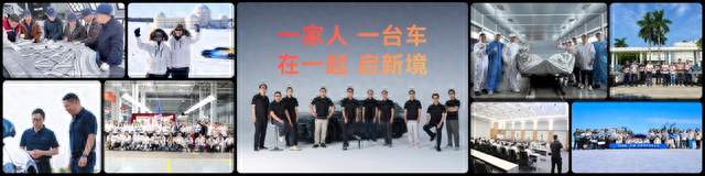 一家人共造一台车，广汽华为携手打造智能汽车协同新样板