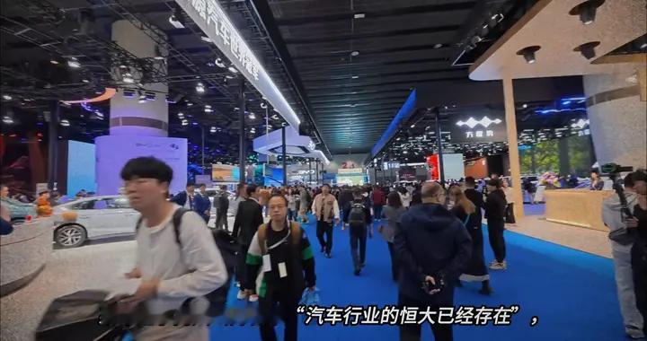 时隔一年再看“车圈恒大”，时间已经给出了答案