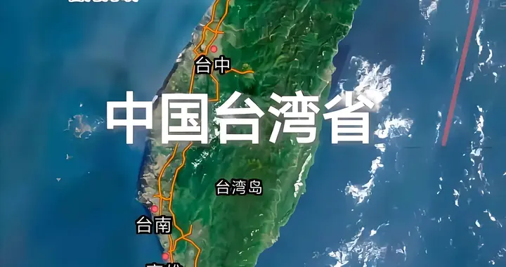 认真读读郑成功与施琅光复台湾的史实，你就能更好理解统一问题