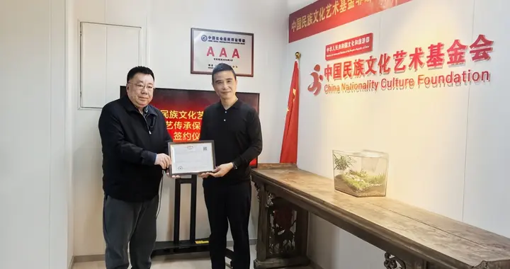 文化资本破局！高梵鹅绒服凭非遗美学获国际认可