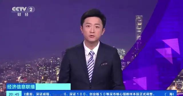 央视财经：“首发经济”成为激活消费市场的重要引擎。