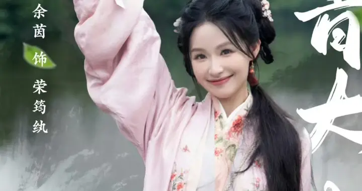 《玉茗骨茶》虽是长剧 但打开一看全是短剧圈老熟人啊！