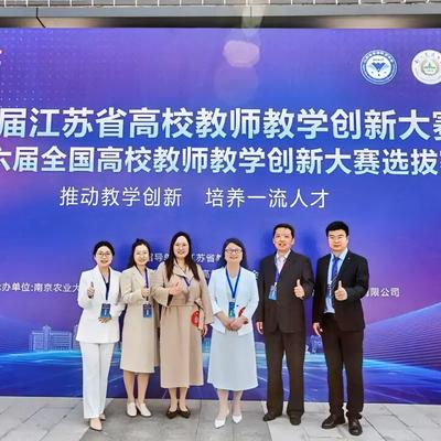 财华富兴：祝贺！近日，第六