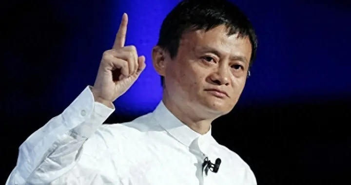 2026年，马云预言房价会跌，钱越来越不好挣了？