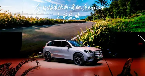 都说纯电GLC“有戏”，因为奔驰真的“输不起”