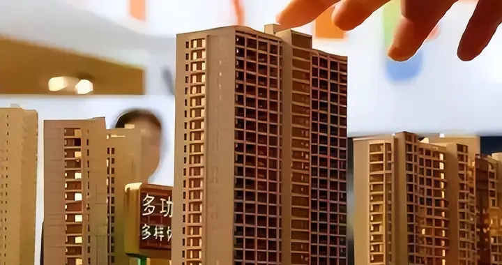 建议大家：今明两年，买房要坚持“买2、买小、不买4”，都是经验