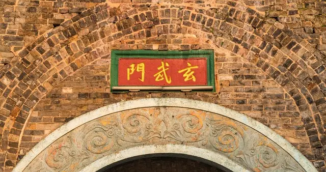 玄武门阴影下的悲剧：李承乾的命运与唐朝皇族的权力纷争