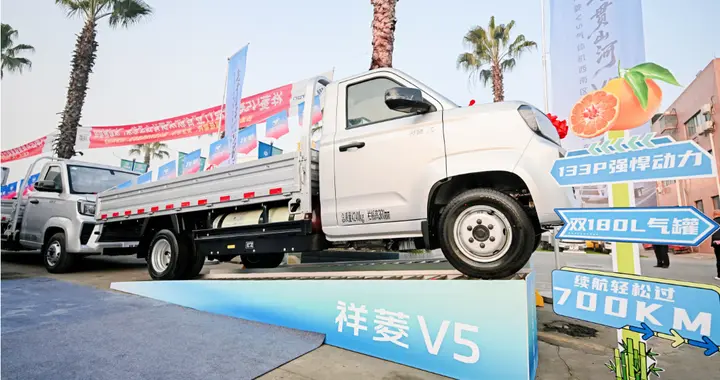 以实力应场景以价值赢未来祥菱V5气体机产品领跑西南绿色城配物流